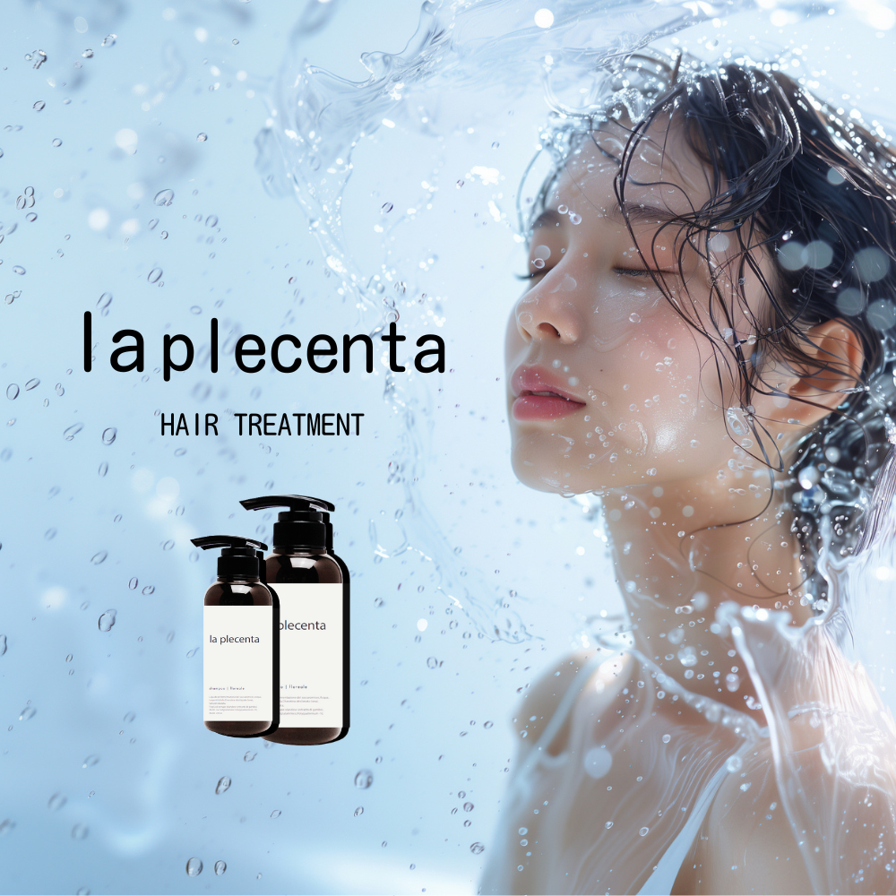 laplecentatreatment